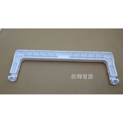把手 現貨 日立除濕機 RD-20FR 把手 提把 原廠材料 【皓聲電器 商品圖 2