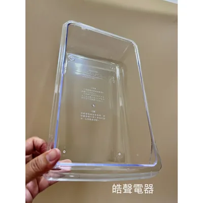  現貨 三洋冰箱製冰盒 儲冰盒SR-533BV SR-605CV SR-700EH 原廠材料【皓聲電器】 商品圖 9