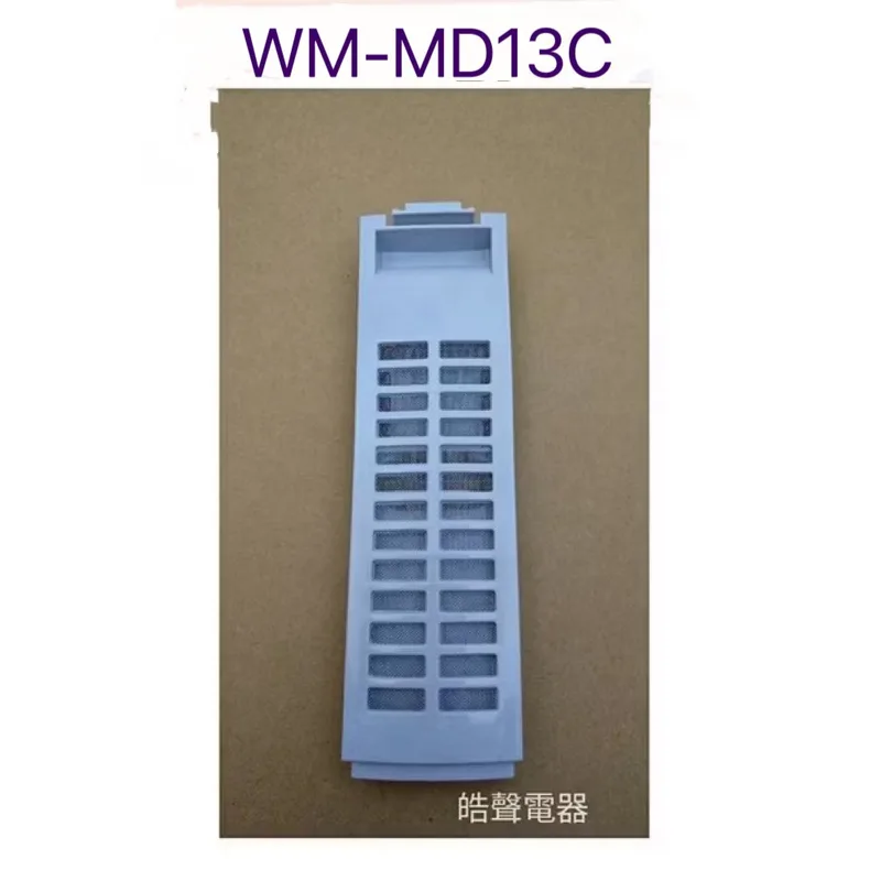 301B22A007739 聲寶洗衣機濾網WM-MD13C濾網 過濾網 原廠材料 公司貨 【皓聲電器】 商品圖 1