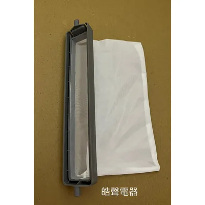 0031 現貨 聲寶洗衣機濾網ES-JD16P ES-ED17P ES-JD18P ES-JD19PS過濾網原廠公司貨【皓聲電器】 商品圖 3