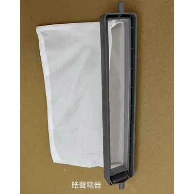 0031 現貨 聲寶洗衣機濾網ES-JD16P ES-ED17P ES-JD18P ES-JD19PS過濾網原廠公司貨【皓聲電器】 商品圖 4