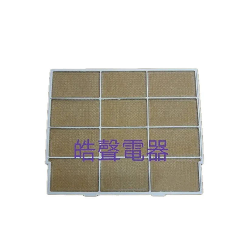 現貨 冷氣濾網 適用 KAW-1602F濾網 CROWN【皓聲電器】 商品圖 1