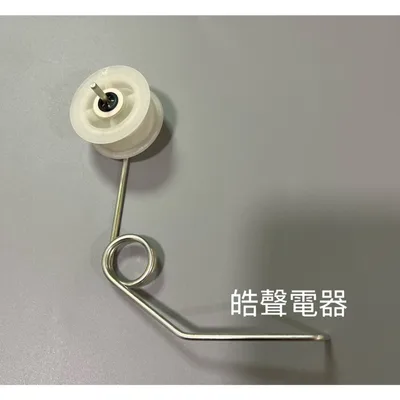 001019450080S 現貨 三洋乾衣機SD-76U SD-80U SD-80U8 SD-86U SD-86U8滾輪 惰輪 公司貨【皓聲電器】 商品圖 3