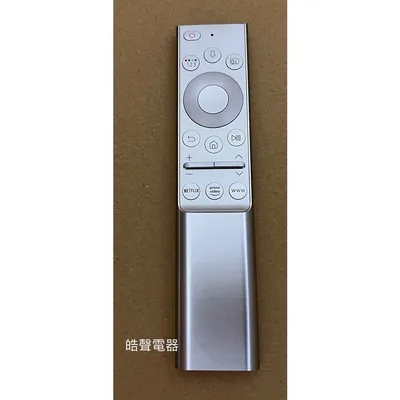 BN59-01327G 現貨 三星電視BN59-01327G遙控器  適用BN59-01327C 原廠遙控器 【皓聲電器】 商品圖 2