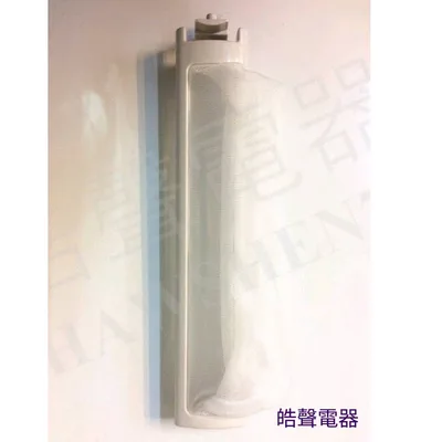 三洋001219200360S 現貨 夏普洗衣機濾網ES-SD14TW 原廠材料 原廠公司貨 濾網 洗衣機濾網 夏普 【皓聲電器】 商品圖 2