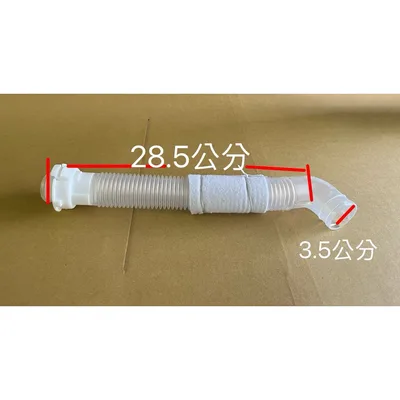 301B32A007190 聲寶ES-C11DA排水管 內部排水管 洗衣機排水管 原廠材料【皓聲電器】 商品圖 3