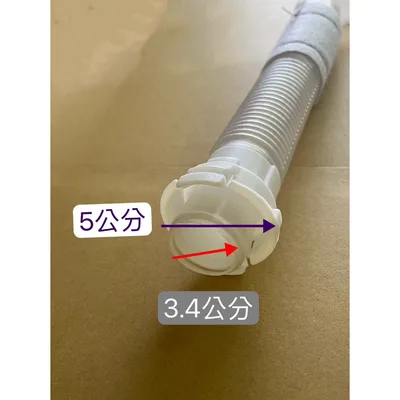 301B32A007190 聲寶ES-C11DA排水管 內部排水管 洗衣機排水管 原廠材料【皓聲電器】 商品圖 4