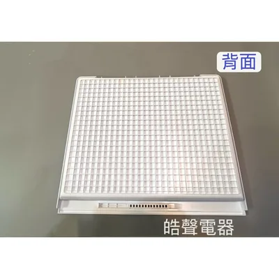 SR-M530DV 聲寶冰箱SR-M530DV V隔板 層架 原廠材料 公司貨 冰箱配件 層架 層板【皓聲電器】 商品圖 3