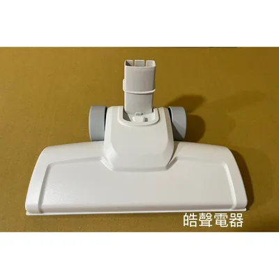 CJ177-A40 聲寶吸塵器EC-HA08UY EC-HB08UY地板刷 吸塵器配件 原廠配件 【皓聲電器】 商品圖 3