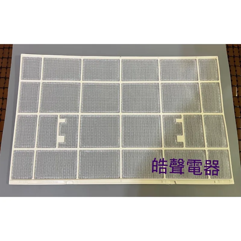 IS04-0004 現貨 聲寶冷氣濾網AM-H75L AM-PY80L AM-PC110 AM-QC110D 原廠材料 一組兩片【皓聲電器】 商品圖 1