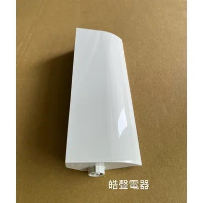3DC46405C(灰) 現貨 日立除濕機RD-16FG RD-16WL導風葉片 公司貨【皓聲電器】 商品圖 4