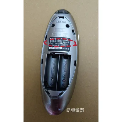  SAMSUNG三星電視BN59-01181D BN59-01181E  原廠遙控器 原廠公司貨【皓聲電器】 商品圖 3