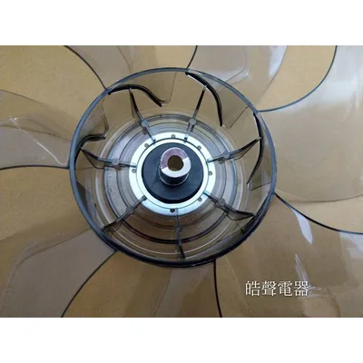 31FPCFEA3400A09-01 現貨 夏普PJ-H14PGA  PJ-H14PGB扇葉 DC節能扇 七葉片DC扇 公司貨【皓聲電器】 商品圖 4