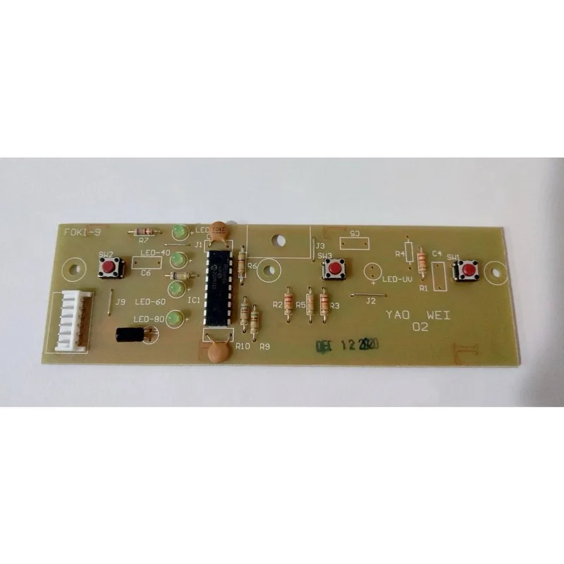 116-0101-009 現貨 聲寶烘碗機 KB-GH85U KB-GF85U控制基板 控制板 PC板 原廠材料 【皓聲電器】 商品圖 1