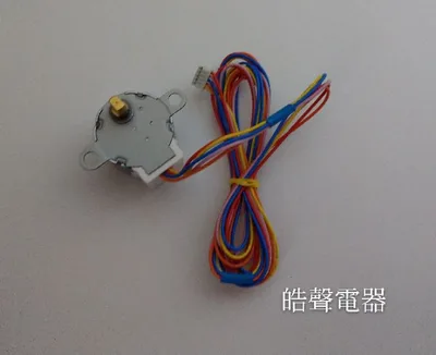  日立除濕機 RD-200J擺動步進馬達 公司貨 原廠材料【皓聲電器】 商品圖 2