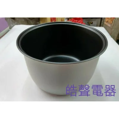 SC-18F 現貨 尚朋堂電子鍋SC-0180F內鍋  原廠內鍋  原廠配件 公司貨【皓聲電器】 商品圖 2