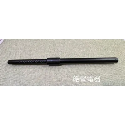 CJ132-44 現貨 聲寶吸塵器EC-HA40CYP 伸縮管 延伸管 鐵管 吸塵器配件 公司貨 【皓聲電器】 商品圖 3