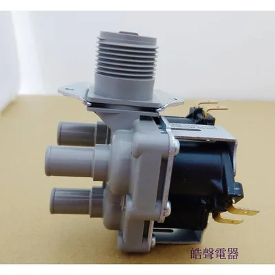 PVLVE0062 現貨 聲寶洗衣機給水閥ES-AD13S ES-DD13P ES-AD14S ES-D14S  原廠材料【皓聲電器】 商品圖 3