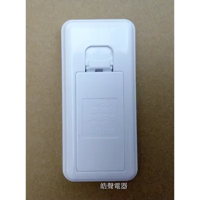310TB22D03 現貨 SHARP夏普電風扇PJ-H16PGA PJ-H14PGA 遙控器 FRC101 原廠遙控器 【皓聲電器】 商品圖 3
