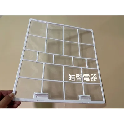 H1541386 現貨 聲寶冷氣濾網 AM-SF36D/DC AM-SF41D/DC AM-NF50DC一組2片 原廠材料【皓聲電器】 商品圖 3