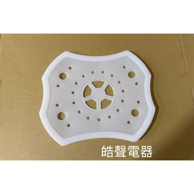  聲寶洗衣機ES-1000T壓板 脫水壓板 脫水槽壓板 公司貨【皓聲電器】 商品圖 2