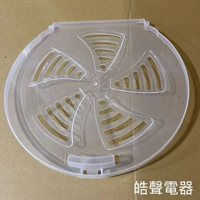 12138000007217 聲寶洗衣機ES-1000T壓板 脫水壓板 脫水槽壓板 安全蓋 公司貨【皓聲電器】 商品圖 5