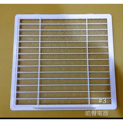  現貨 日立除濕機平織濾網RD-200HG RD-200HS RD-240HG PM2.5濾網 原廠材料【皓聲電器】 商品圖 2