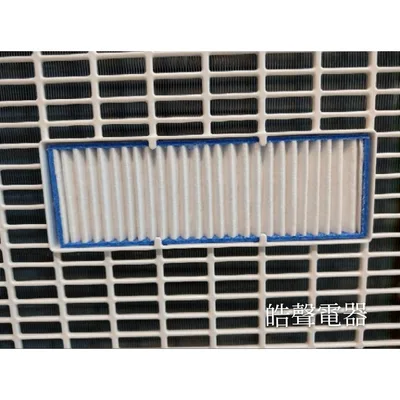  現貨 日立除濕機平織濾網RD-200HG RD-200HS RD-240HG PM2.5濾網 原廠材料【皓聲電器】 商品圖 4