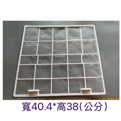H1541387 現貨 聲寶原廠冷氣濾網AM-NF63D/DC AM-NF72D/DC AM-SF72D/DC【皓聲電器】 商品圖 2