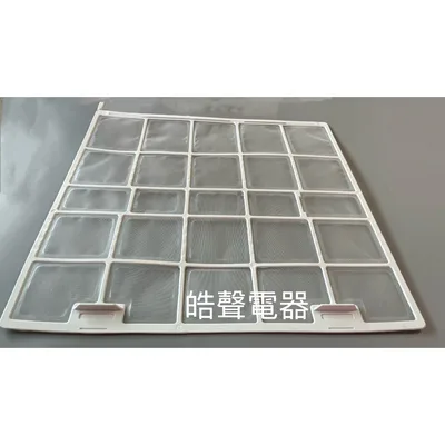 H1541387 現貨 聲寶原廠冷氣濾網AM-NF63D/DC AM-NF72D/DC AM-SF72D/DC【皓聲電器】 商品圖 3