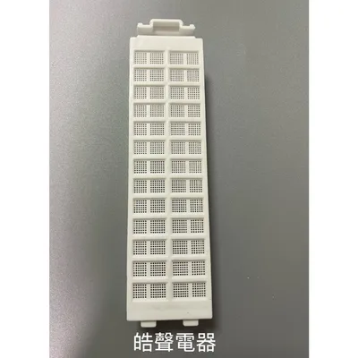 901085-003-009 聲寶洗衣機ES-1300T濾網 洗衣機濾網 原廠材料 公司貨【皓聲電器】 商品圖 3