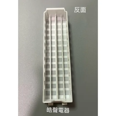 901085-003-009 聲寶洗衣機ES-1300T濾網 洗衣機濾網 原廠材料 公司貨【皓聲電器】 商品圖 4
