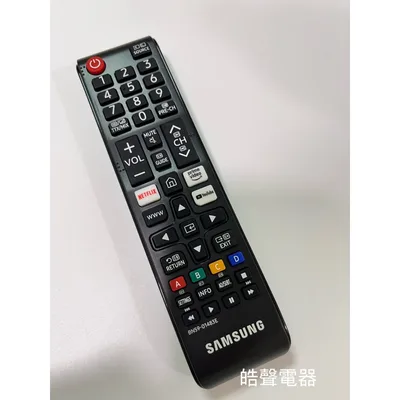 BN59-01483E 現貨 三星電視遙控器BN59-01483E原廠遙控器 公司貨【皓聲電器】 商品圖 3