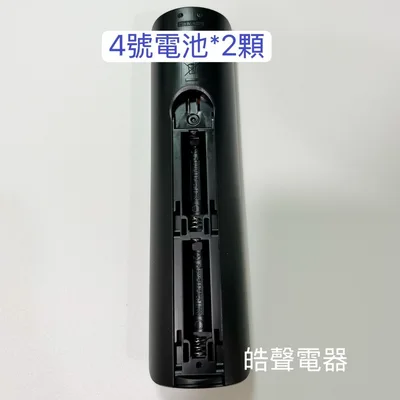 BN59-01483E 現貨 三星電視遙控器BN59-01483E原廠遙控器 公司貨【皓聲電器】 商品圖 4
