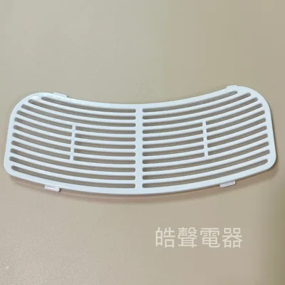 OS-ZZ060-006 現貨 聲寶乾衣機SD-7C濾網 吸氣過濾網  進風口濾網 原廠材料【皓聲電器】 商品圖 2