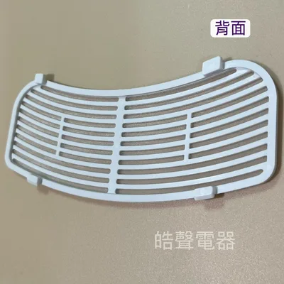 OS-ZZ060-006 現貨 聲寶乾衣機SD-7C濾網 吸氣過濾網  進風口濾網 原廠材料【皓聲電器】 商品圖 3
