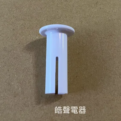 AFL016 電風扇拉桿 擺頭拉桿 擺頭控制拉桿 抽管 適用 聲寶SK-FC14 SK-FC14DR 公司貨【皓聲電器】 商品圖 4