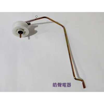 001019450100S 現貨 三洋乾衣機SD-52 SD-56U惰輪 惰輪組品 原廠材料 公司貨【皓聲電器】 商品圖 2