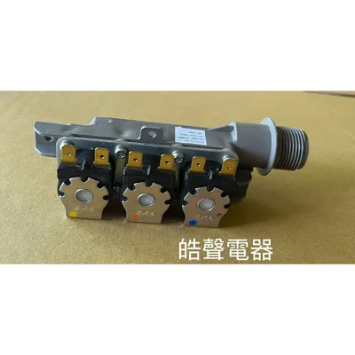 PVLVE0069 現貨 聲寶洗衣機給水閥ES-N17DPS給水閥 進水閥FCT-11-S4原廠材料 公司貨【皓聲電器】 商品圖 3