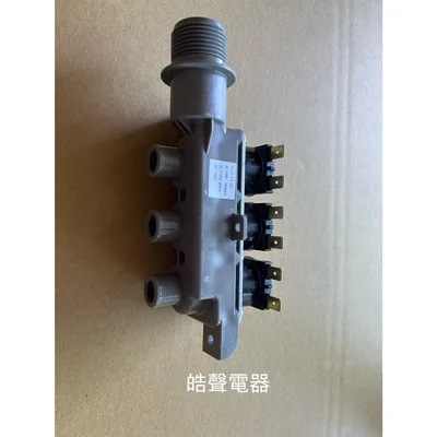 PVLVE0069 現貨 聲寶洗衣機給水閥ES-N17DPS給水閥 進水閥FCT-11-S4原廠材料 公司貨【皓聲電器】 商品圖 5