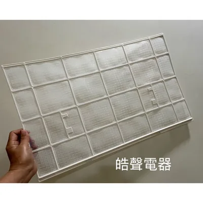 IS04-0004 國品冷氣TAM-D75濾網一組2片原廠材料 公司貨 分離式冷氣【皓聲電器】 商品圖 4
