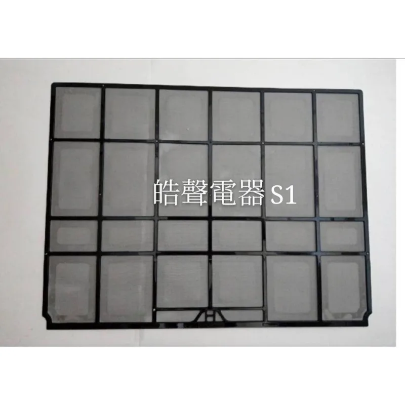 日立#S01 現貨 日立冷氣濾網RAS-63LS RAS-63RS RAS-63SD RAS-63SK水洗濾網 公司貨【皓聲電器】 商品圖 1