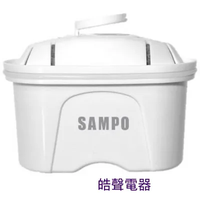  現貨 聲寶開飲機 KP-WB27MT 濾芯 濾心 FJ-W2301A 飲水機 瞬熱即飲 原廠濾心 公司貨 【皓聲電器】 商品圖 2