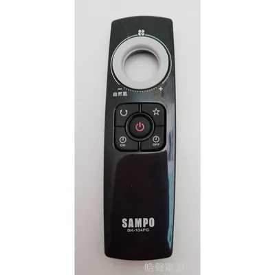9AFS149 現貨 聲寶電風扇SK-FU14DR  SK-FU16DR遙控器 原廠遙控器SK-104FC 【皓聲電器】 商品圖 2