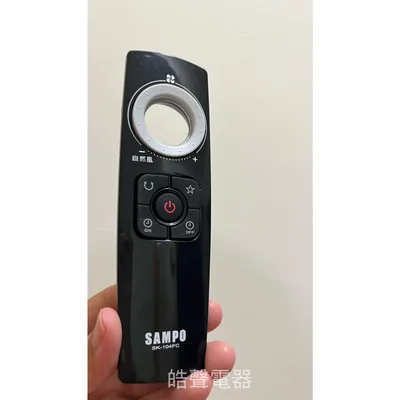 9AFS149 現貨 聲寶電風扇SK-FU14DR  SK-FU16DR SK-FN14UD SK-FN16UD SK-104FC 商品圖 5