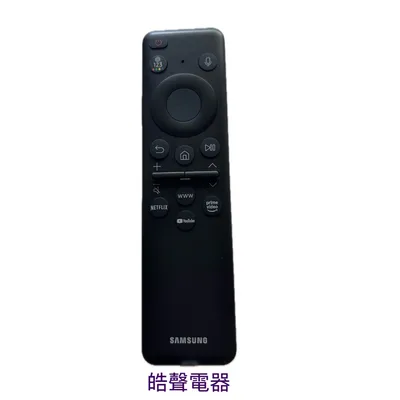 BN59-01500H 現貨 三星電視遙控器BN59-01500H BN59-01500C BN59-01455P原廠遙控器 公司貨【皓聲電器】 商品圖 2