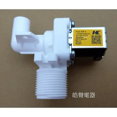17438000000591 現貨 聲寶洗衣機 ES-A10F ES-D11F ES-A13F ES-107F進水閥 給水閥 原廠公司貨【皓聲電器】 商品圖 2