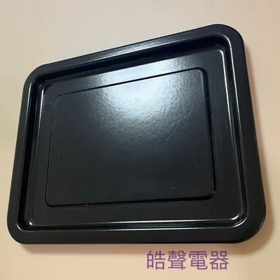 3E0715A0001 聲寶烤箱KZ-XC15B烤盤 烤網 烤箱配件 原廠配件【皓聲電器】 商品圖 5