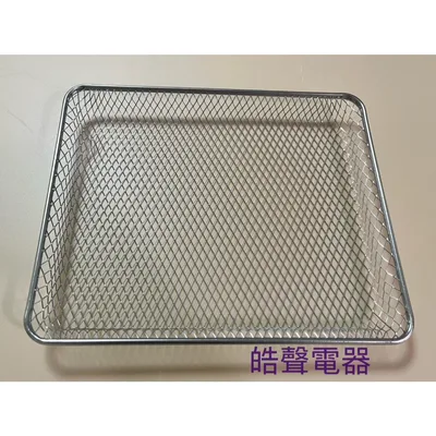 3E0715A0001 聲寶烤箱KZ-XC15B烤盤 烤網 烤箱配件 原廠配件【皓聲電器】 商品圖 7