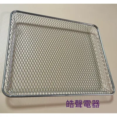 3E0715A0001 聲寶烤箱KZ-XC15B烤盤 烤網 烤箱配件 原廠配件【皓聲電器】 商品圖 8